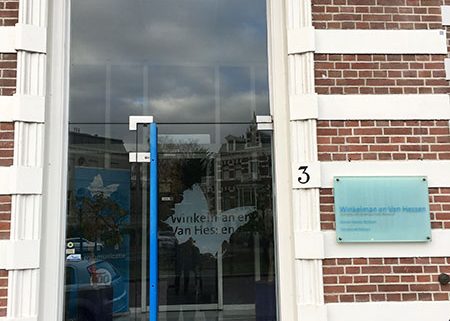 Bedrijfspand-Tekstbureau-Blitz-tekstschrijvers-Den Haag